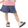 LUSON Mädchen Jeans-Shorts mit ausgestelltem Saum