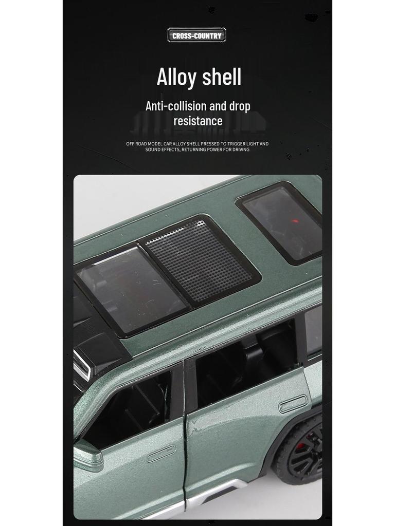 Huina 1:32 Yangwang U8 Pull-back Alloy Model Toy with Sound and Light