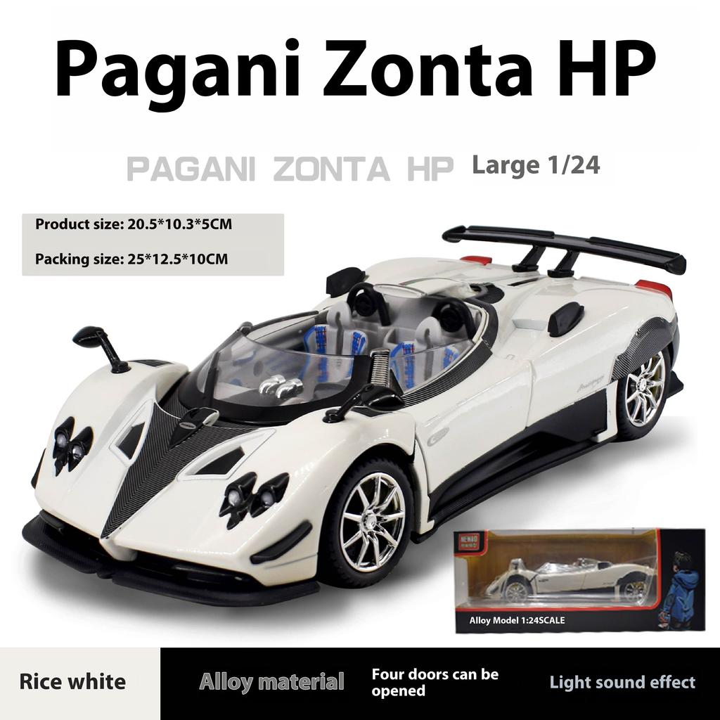 1/24 Scale Pagani Zonda HP Barchetta Limited Convertible Edition Supercar Alloy Metal Diecast Car Model Independent DIY Design Gifts