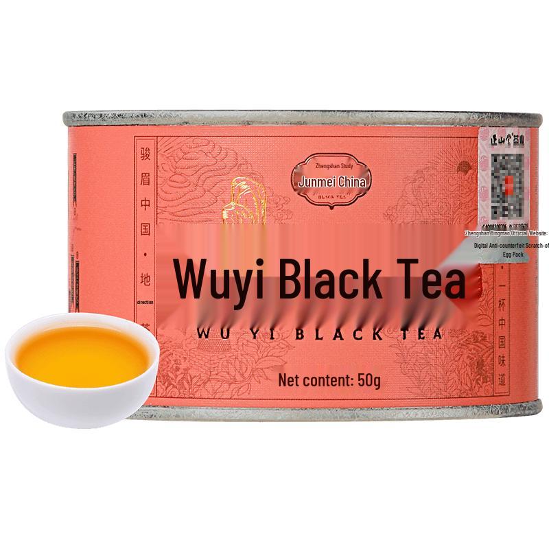 Zhengsantang Junmei China Black Tea