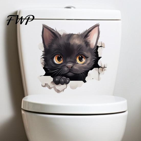 Peel Stick Toilet Decal Broken Wall Cat Sticker, And Decor Easy Application Window Sticker Decal, Removable Waterproof PVC Lid for Bathroom