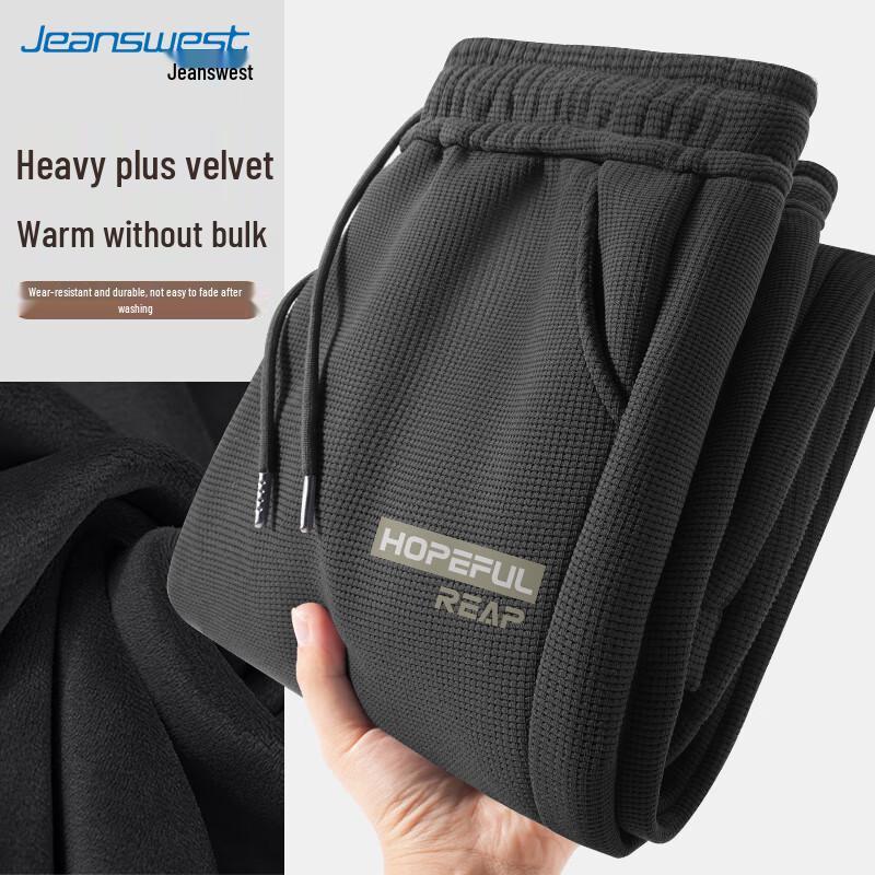 

JEANSWEST Мужские вафельные джоггеры на флисовой подкладке 2XL
