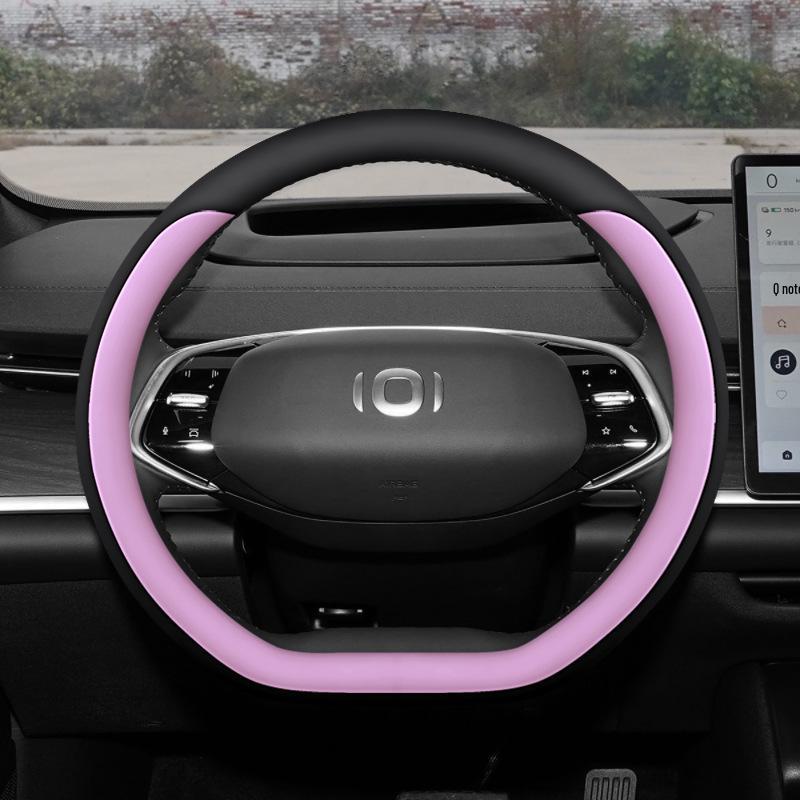 Changan Qiyuan A07 Steering Wheel Ultra-thin Non-slip All-season Cover