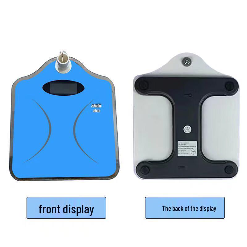 Audemai Digital Height & Weight Scale (CN Version)