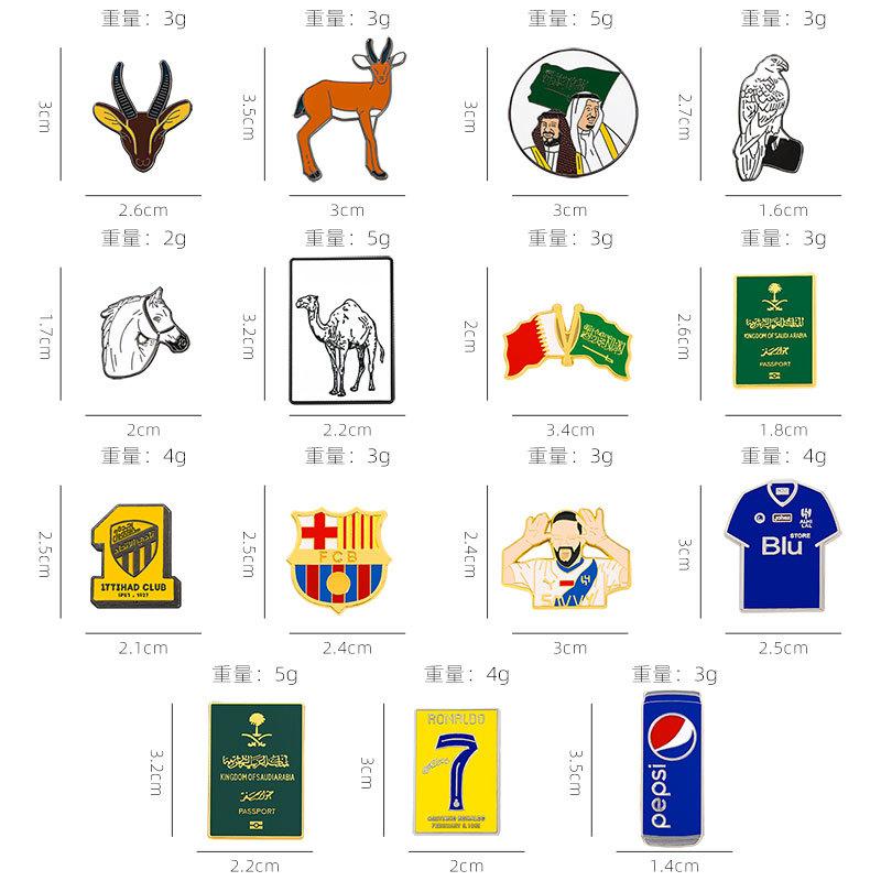 Serie di distintivi metallici logo paese mediorientale ritratto celebrità saudita spilla a cartone animato decorazione abbigliamento