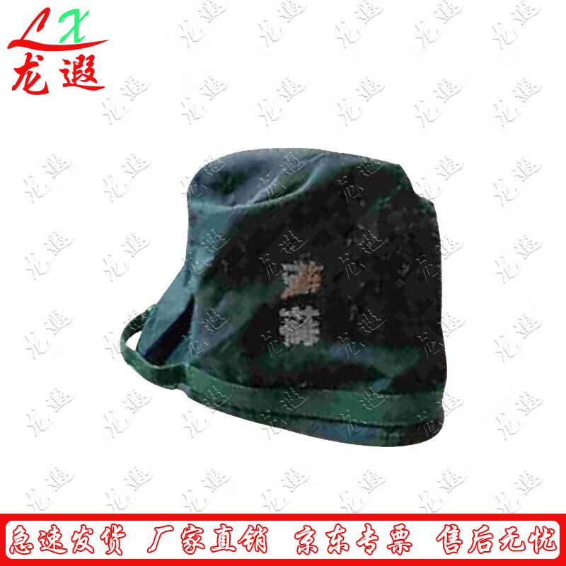 Longxia 98 Class Tent Replacement Parts