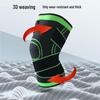 Athletic Compression Knit Knee Support with Strap