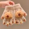 Cartoon Nail Gloves, Children's Warm and Antifreeze Full Finger Cots, Baby Thick Five Finger Girl Finger Cots