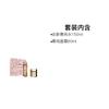 LANCÔME Jingchun Face Cream Lotion Skin Care Set 2025 Christmas Series Moisturizing 150ml+60ml