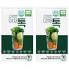 Sanmaeul Easy Vegetable Talk 14p 42g 2 Pcs
