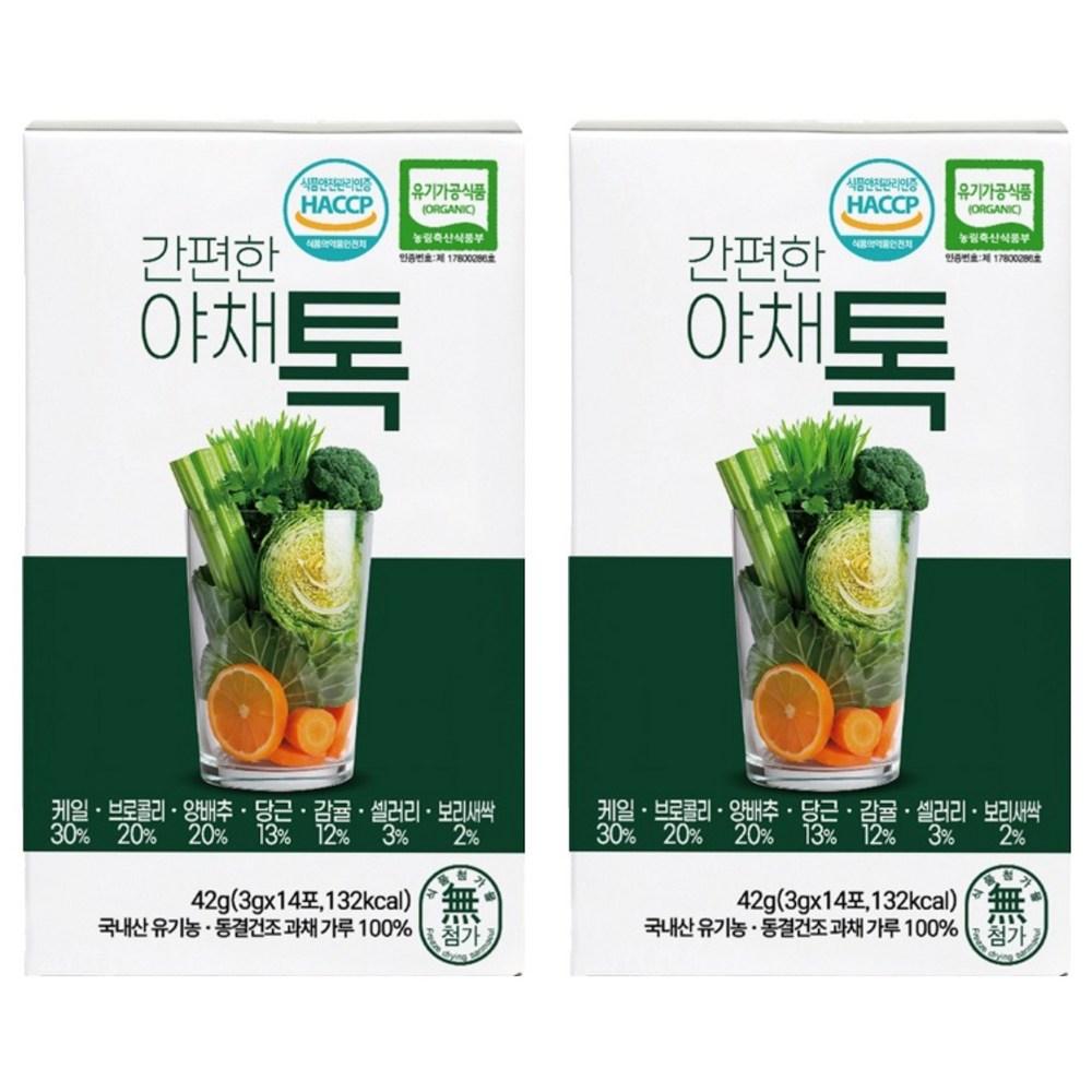 Sanmaeul Easy Vegetable Talk 14p 42g 2 Pcs