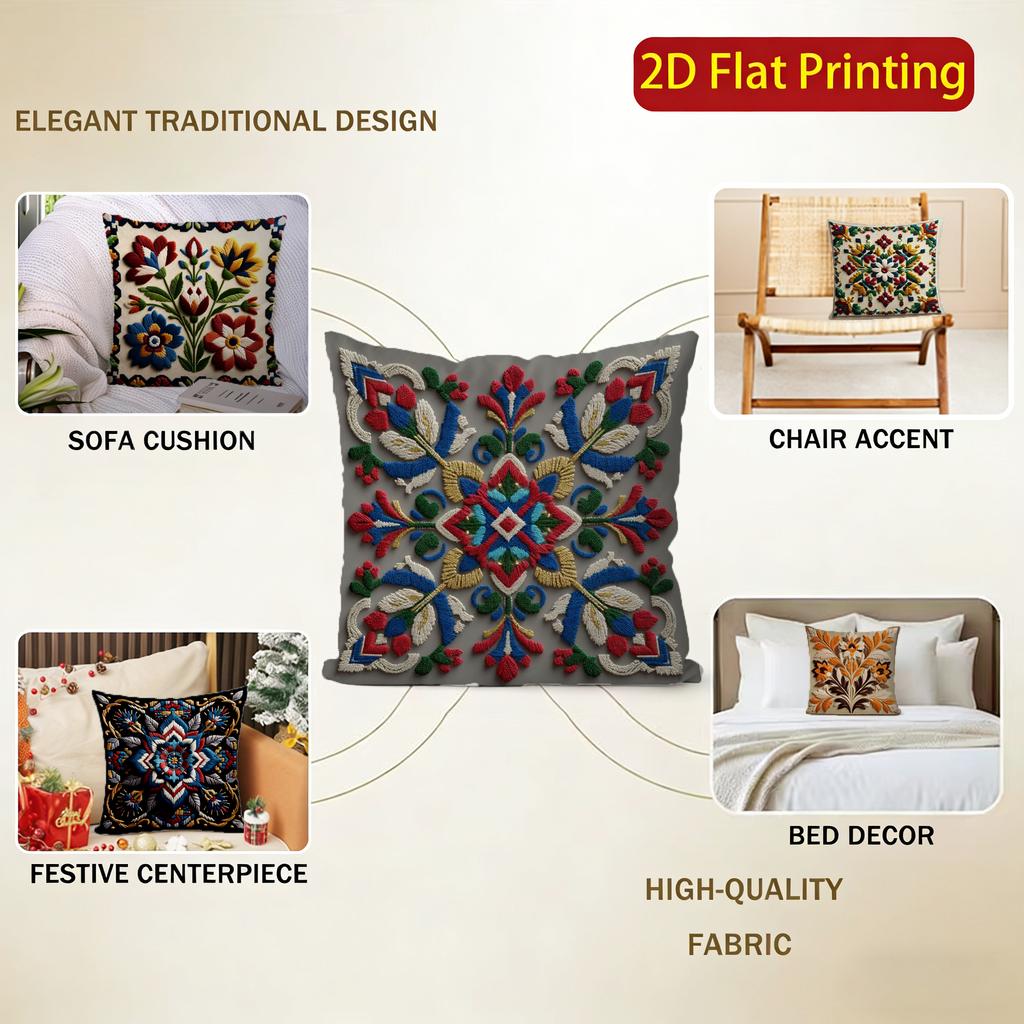 2D Colorful Ethnic Floral Pattern Decorative Pillow Covers Pattern Cushion Cover Suitable For Sofa Bedroom Car Pillow Cover