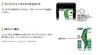 Yupiteru Golf Navigation System YGN5200 Up to Hours of Easy Navigation Series Unisex, 11.5 Use,
