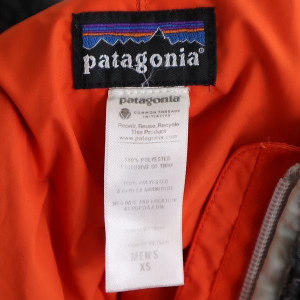 patagonia Bore Fleece jacket XS Gray Outdoors Men's Used