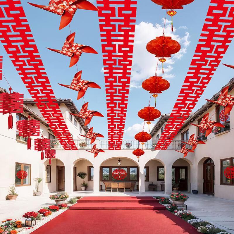 Handunqing Outdoor Wedding Decoration Set