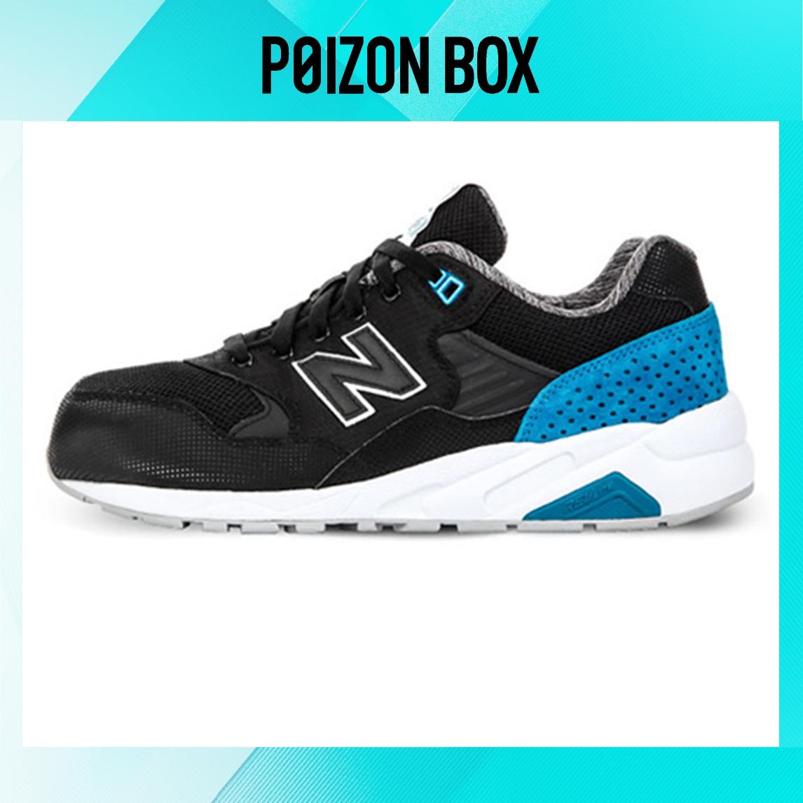 

кроссовки New Balance NB 580 Running shoes Unisex MRT580MN