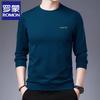 ROMON Men's Round Neck Long Sleeve Casual T-Shirt