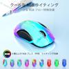 Memzuoix LED Wireless Rechargeable Ergonomic Mouse with Detachable 1200 DPI Portable Optical Computer Mouse with USB Receiver for and 5 Buttons White