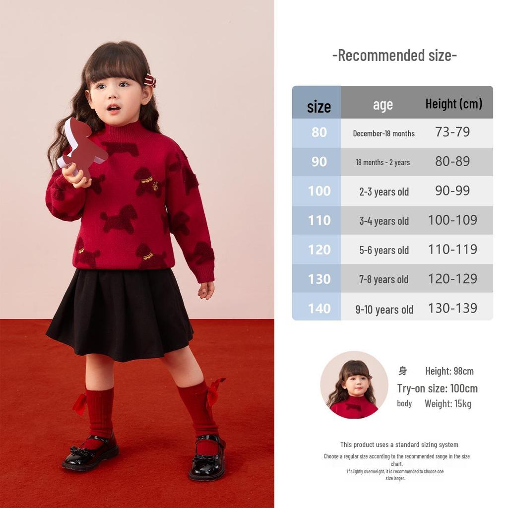 Antibacterial Temperature Lock Kids' Red Sweater - Autumn Pullover for Boys and Girls