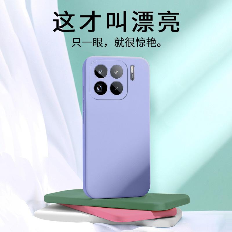 Applicable To Xiaomi 11PROMAX Mobile Phone Case 11 Anti-drop 11 Personalized 11 Silicone 11 Matte 11tpu Simple 11 New 1