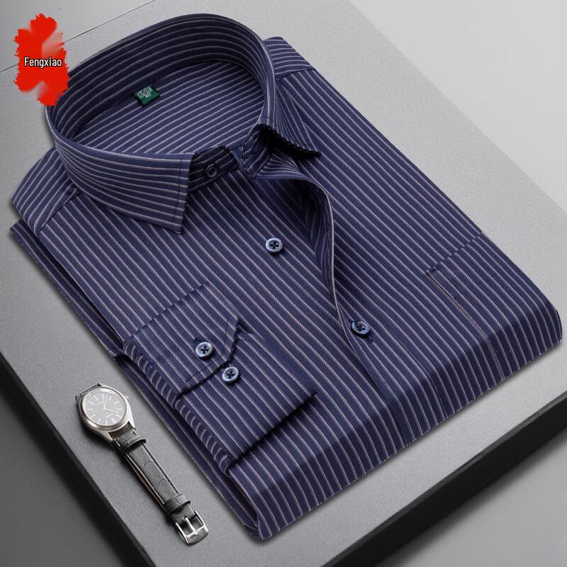 Men's Slim-Fit Wrinkle-Free Long-Sleeve Business Shirt