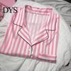 Women Sleepwear Ensemble 2 Pcs/Set Shirt Shorts Suit Lapel Short Sleeves Satin Striped Contrast Short-sleeve Pajama Set Color Top Elastic Waist