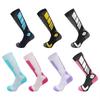 Rapid Drying Snowboarding Socks Warm Sports Hiking Socks New Long Stocking  For Women Men