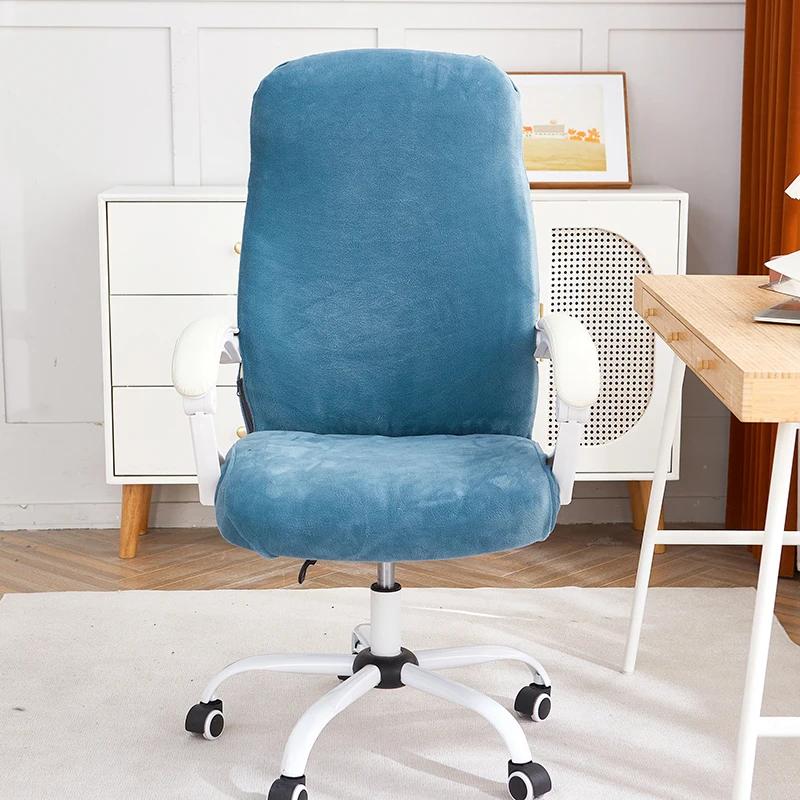 Velvet Office Chair Cover Thicken Computer Chair Covers Elastic Desk Funda Silla Escritorio Seat Slipcovers for Play Gaming Room
