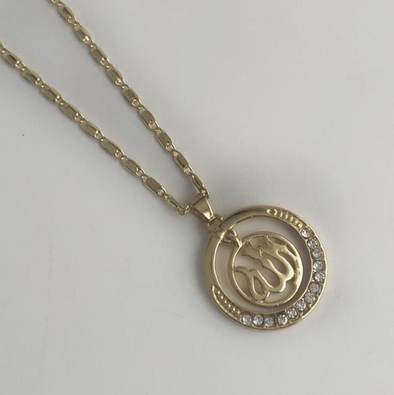 Femmes Arabes Musulman Islamique Dieu Allah Charm Pendentif Collier Bijoux W3U9 Femmes Arabes Musulman Islamique Dieu Allah Charm Pendentif Collier Bijoux W3U9