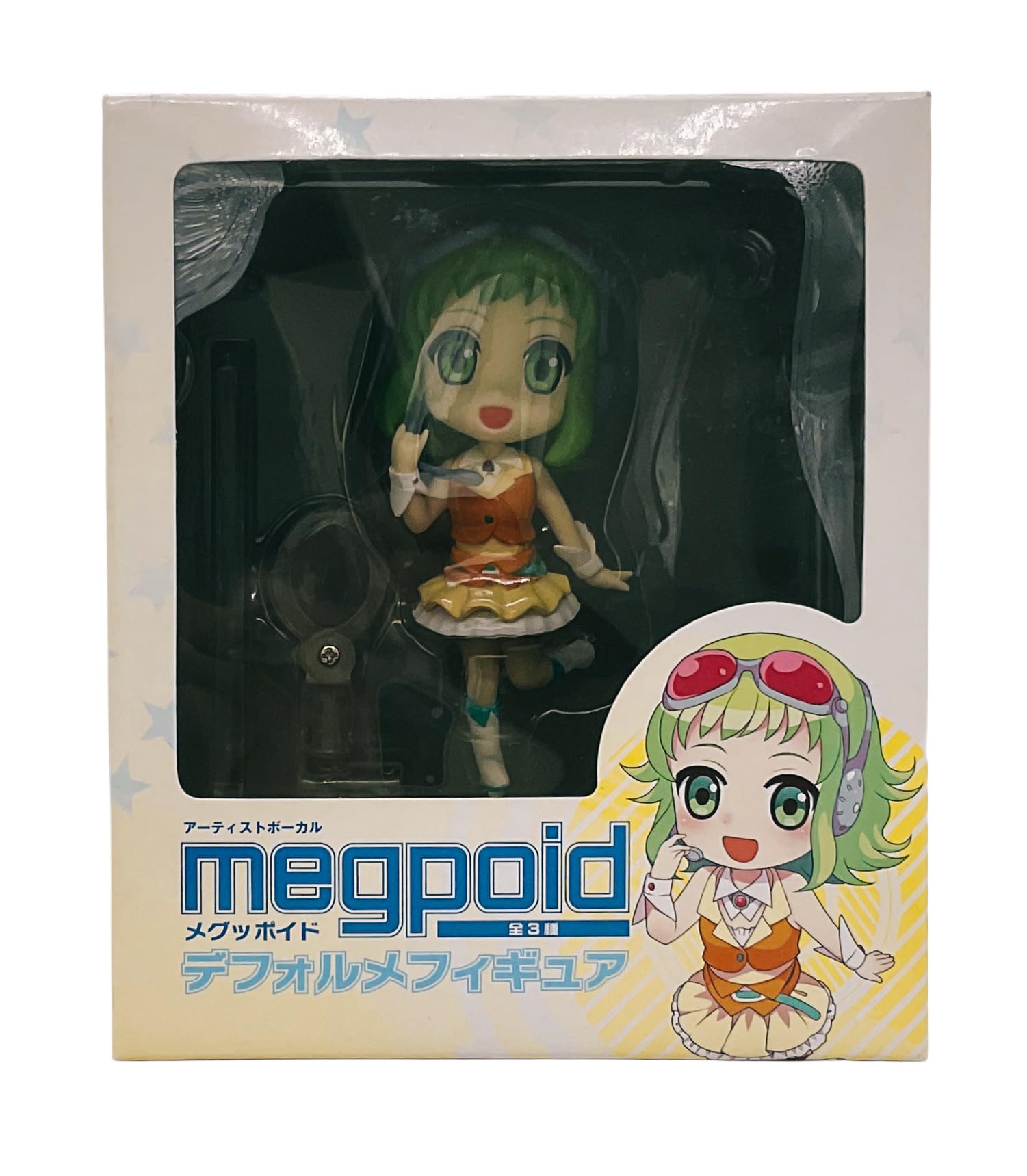 

Artist Vocalist Megpoid Deformed Figure Type C зелёный