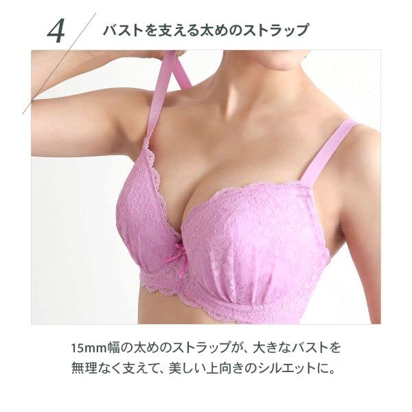 cher Bra and shorts Mon cher pigeon G H I 65 [Mon pigeon] set, T-back, 3-piece, (PE-peach, I70-L)