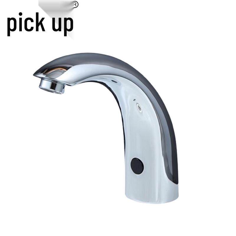 Automatic Infrared Sensor Basin Faucet