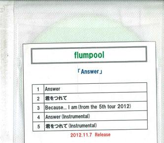 

CD FLUMPOOL - Answer NONE NONE 2012 Japan Japanese Pop/Rock Used