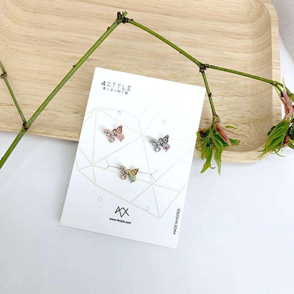 

Piercing Shine B (sold individually) (one side) gold