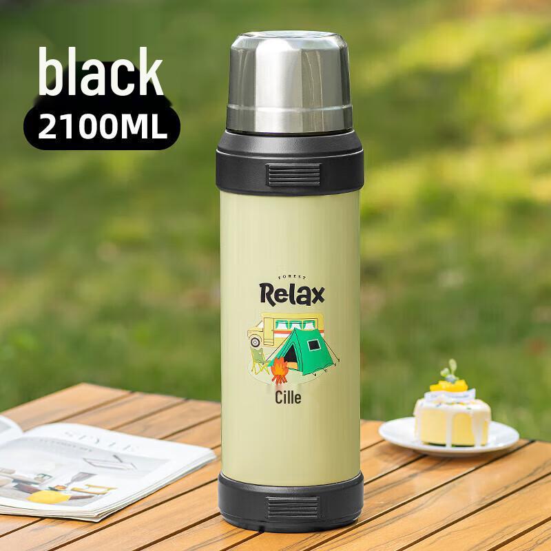 Cille 2100ml Large Capacity Insulated Bottle