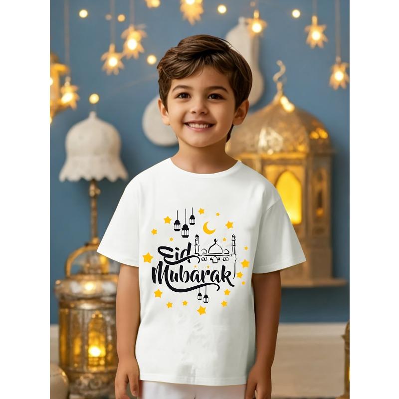 Boys Summer Creative Holiday Printed Tee 110 белый
