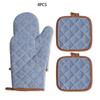 MDNG Heat Resistant Kitchen Oven Mitts