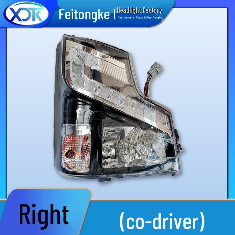 Dongfeng 18 Models Duolika Kaipute Front Headlight Assembly