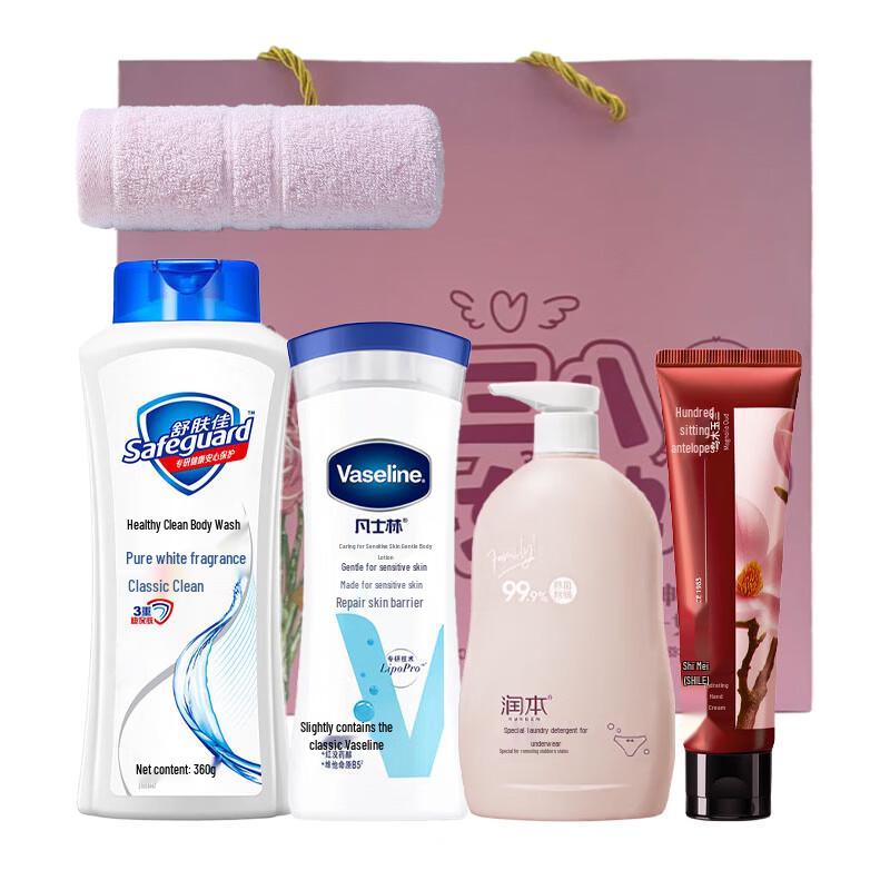Safeguard Wash & Care Combo B