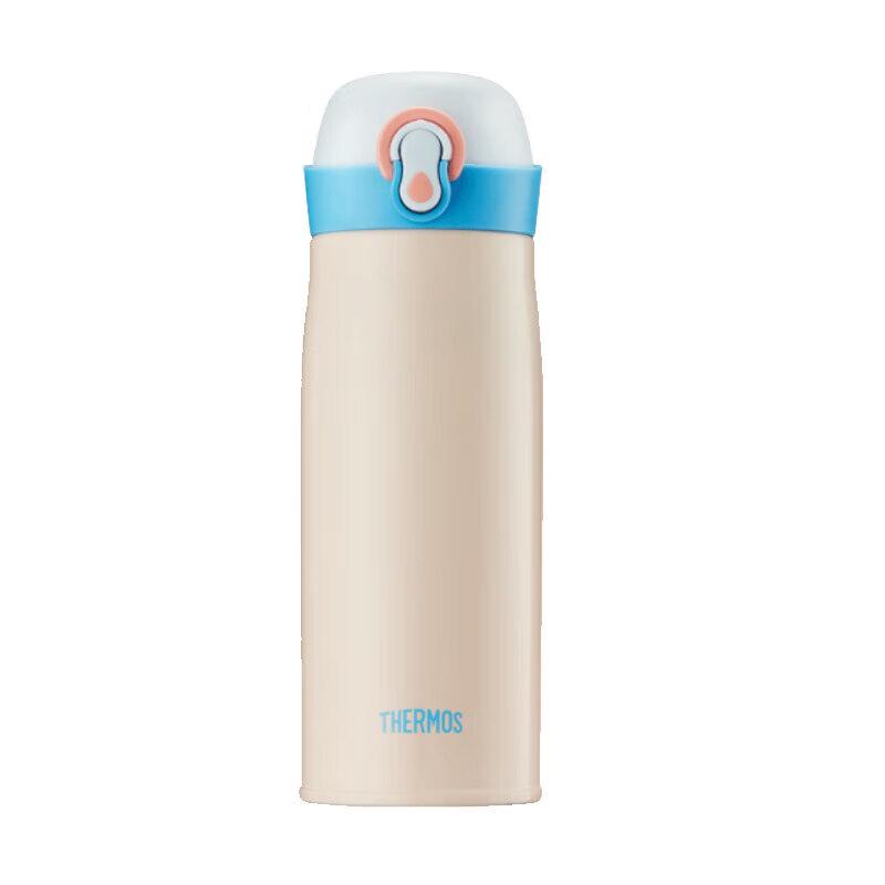 THERMOS 316L Stainless Steel Insulated Water Bottle 400ml