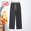 Langsha Women's Plus-Size Fleece-Lined Straight Casual Trousers