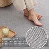 OIGAE Rug Carpet Spring Summer 130x190cm Tatami Area Rug Herringbone Pattern Scandinavian Carpet Plain Geometric Pattern Floor Protection
