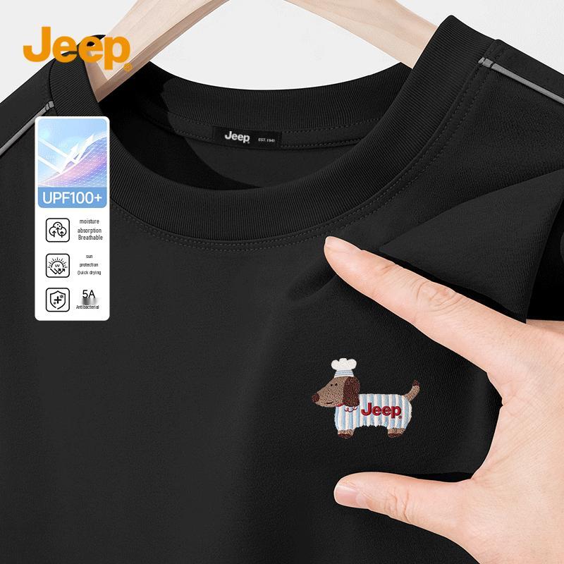 Jeep Men s Retro Color Block Quick-Dry Short Sleeve T-Shirt M