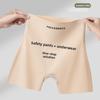 Women's Spring and Summer High Waist Abdominal Non   Trace Anti  Light Flat Angle Underwear