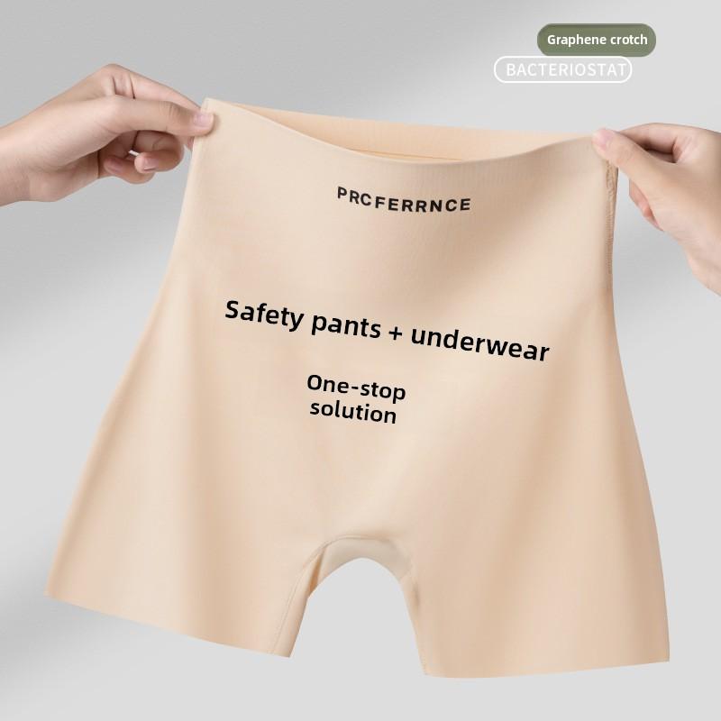 Women's Spring and Summer High Waist Abdominal Non Trace Anti Light Flat Angle Underwear