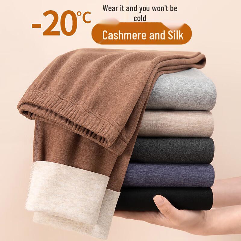 

Yuzhaolin Мужские бесшовные термокальсоны из смесового кашемира и шелка 4XL