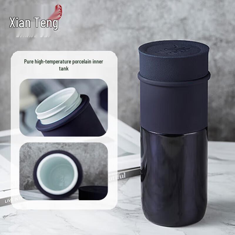 Xianteng Ceramic Lined Insulated Travel Mug