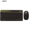 Logitech MK240 Nano Compact Wireless Keyboard and Mouse Combo