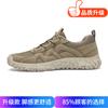 Men's Shoes 2025 Summer New Outdoor Breathable Mesh Non-slip Sports Shoes Low-top Travel Lace-up Hiking Casual Shoes
