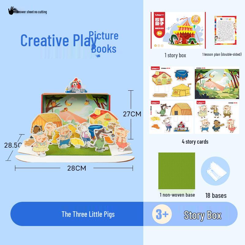 Kindergarten 3D Picture Book Theater: DIY No-Cut Materials